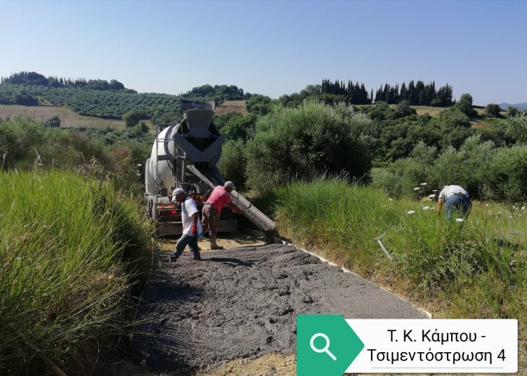 Οι αγροτικοί δρόμοι σε Κάμπο και Βελανίδι Πηνείας μετατρέπονται από χωματόδρομοι σε δρόμοι με σκυρόδεμα