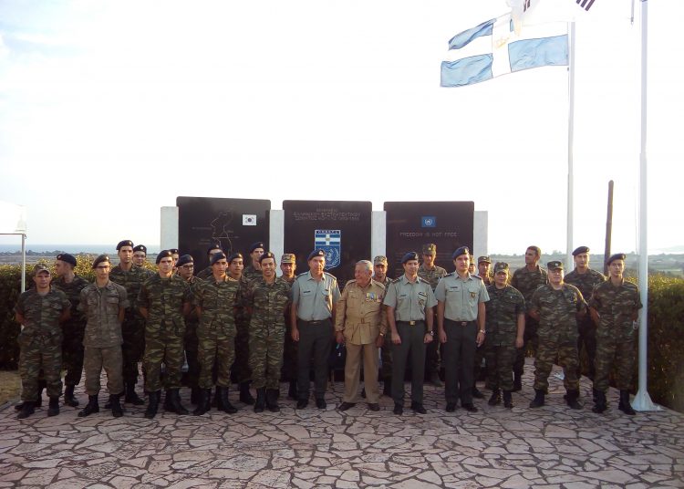 Στο Μουσείο Κορεατικού πολέμου η ΣΕΤΤΗΛ  Ένα ταξίδι στην πρόσφατη πολεμική Ιστορία