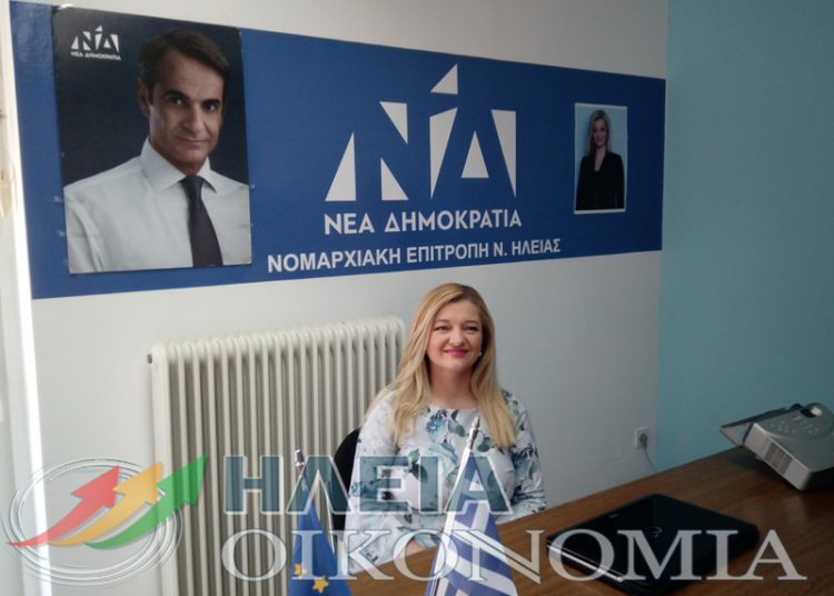 Αυγερινοπούλου: Συγχαρητήρια στο Μουσικό σχολείο Βαρθολομιού