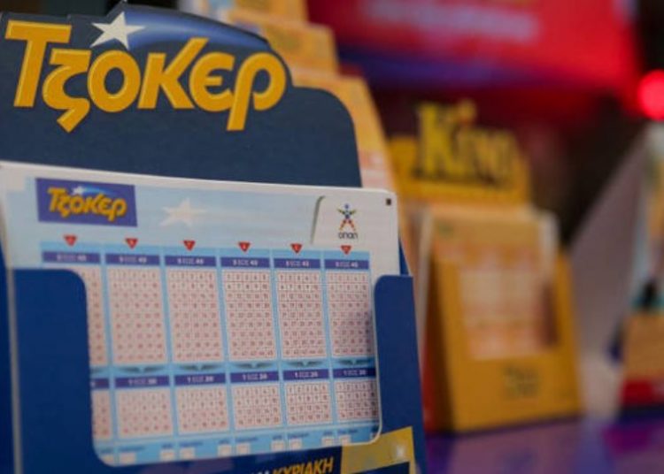 Τζακ-ποτ στο Τζόκερ: 2,4 εκατ. ευρώ στην επόμενη κλήρωση