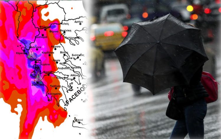 Αρναούτογλου: Νέα ισχυρή κακοκαιρία προ των πυλών!