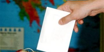 Εκλογές 2019: Τι ισχύει για την Εκλογική Άδεια των εργαζομένων