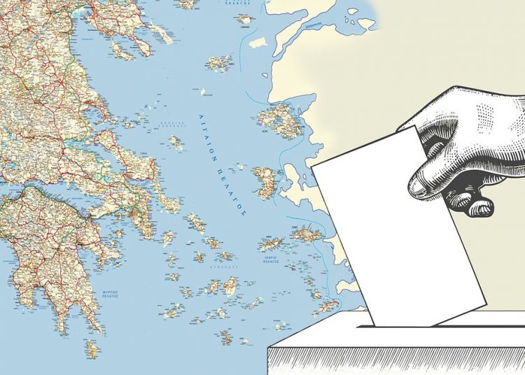 Όλα αλλάζουν στις εκλογές: Περισσότεροι βουλευτές Επικρατείας – Η Πάτρα στις περιοχές που χάνουν έδρα