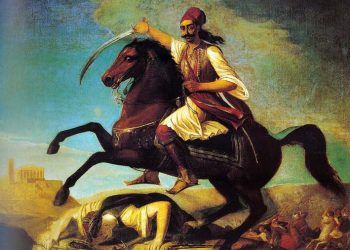 Τί γιορτάζουμε την 25η Μαρτίου