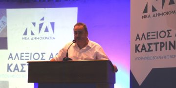 Μεγάλη η ανταπόκριση του κόσμου στην ομιλία του υποψ. βουλευτή Ηλείας με τη Νέα Δημοκρατία, Αλέξιου Καστρινού