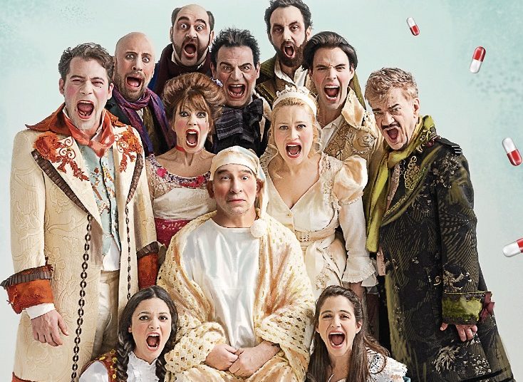 Στο θέατρο Φλόκα, σήμερα, “Ο ΚΑΤΑ ΦΑΝΤΑΣΙΑΝ ΑΣΘΕΝΗΣ”