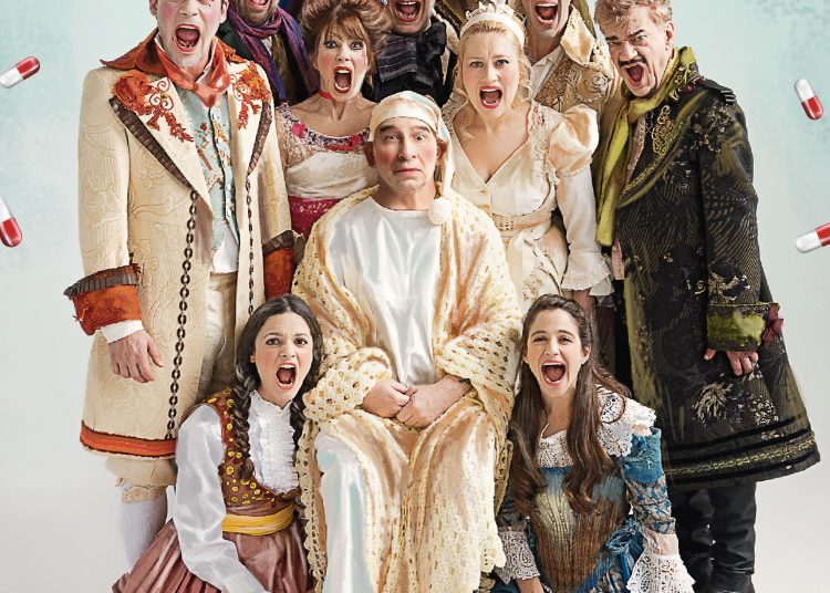 Στο Θέατρο Καβασίλων “Ο ΚΑΤΑ ΦΑΝΤΑΣΙΑΝ ΑΣΘΕΝΗΣ”