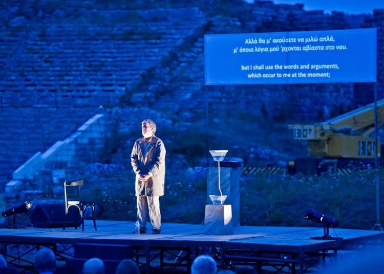 Η παράσταση “ΠΛΑΤΩΝΑ – ΑΠΟΛΟΓΙΑ ΣΩΚΡΑΤΗ” στην Αμαλιάδα