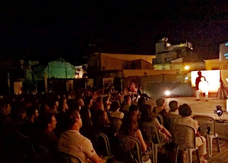 Μάγεψε ¨Η Απολογία Σωκράτη” του  26ου Διεθνές Φεστιβάλ Αρχαίας Ήλιδας