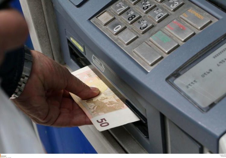 Κοινωνικό Εισόδημα Αλληλεγγύης: Πότε θα γίνει η πληρωμή του Οκτωβρίου