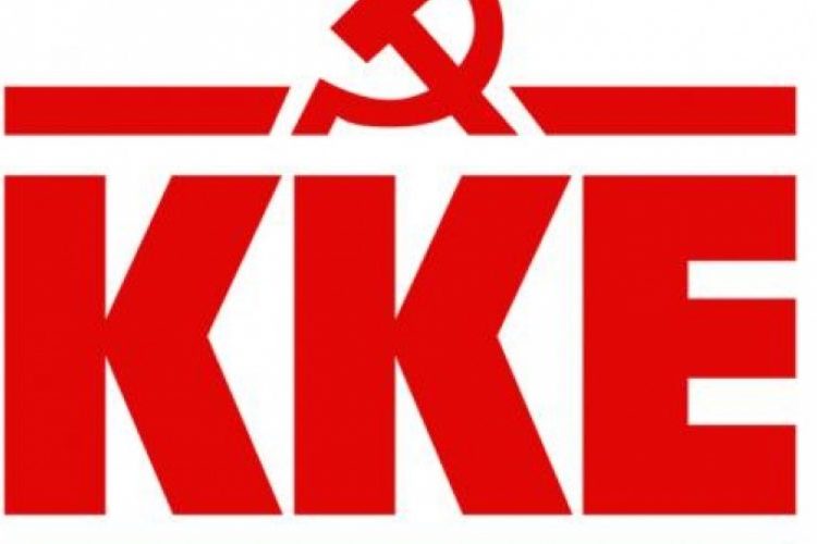 ΚΚΕ Ηλείας : Προαναγγελθέν επαναλαμβανόμενο έγκλημα