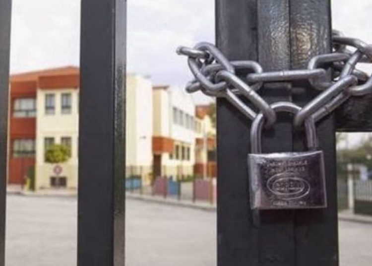 24ωρη απεργιακή κινητοποίηση τη Δευτέρα από δασκάλους – καθηγητές