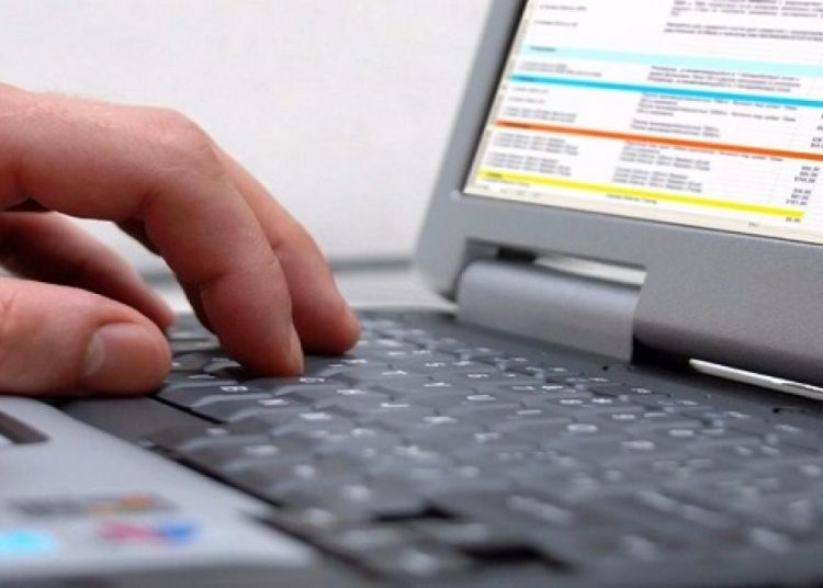 Κοινωνικό Μέρισμα 2018: Αυτή είναι η διαδικασία για την υποβολή αίτησης -Τα βήματα