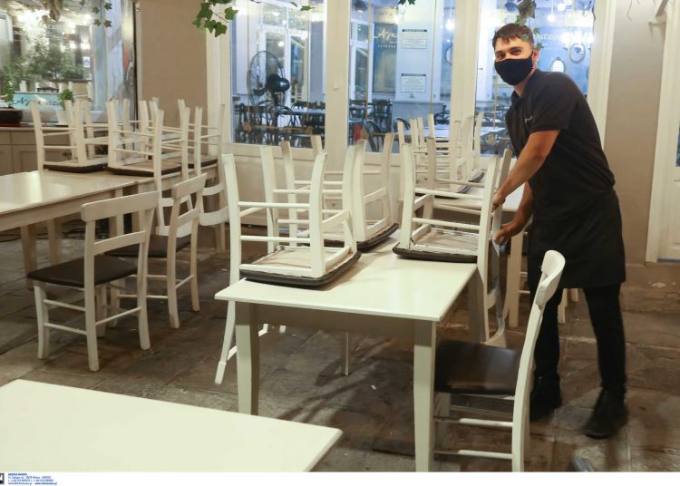 Ποιοι δικαιούνται τα 534€, αναστολή φορολογικών υποχρεώσεων και μείωση ενοικίου – Όλοι οι ΚΑΔ