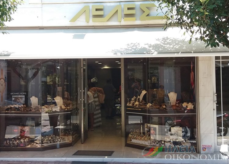 3η Λευκή Νύχτα Πύργου – Δώρο αξίας 235€ απο το Χρυσοχοείο ΛΕΛΕΣ