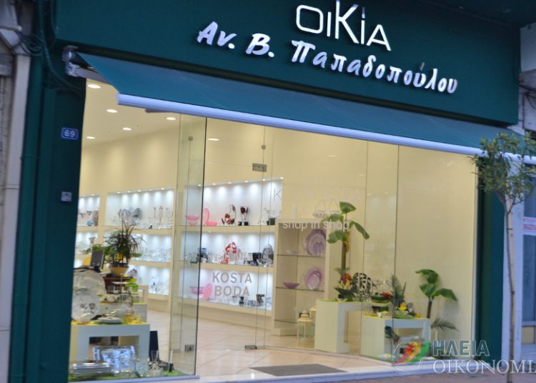 Στον Πύργο νέο κατάστημα STUDIO KOSTA BODA illum shop in shop