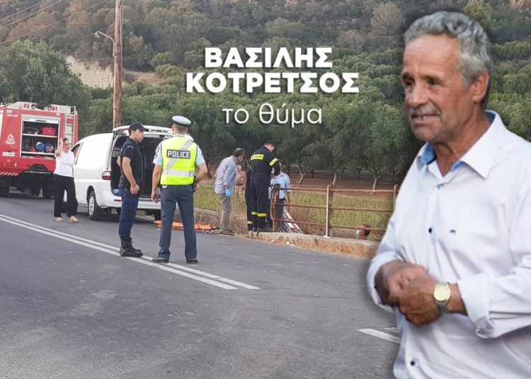 Τον πέταξαν ζωντανό στα σκουπίδια…