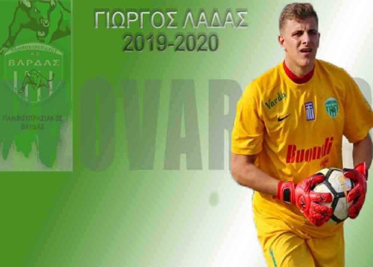 Γ’ Εθνική: Ανανεώσεις και μεταγραφές στον ΠΑΟ Βάρδας