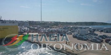 Το αδιαχώρητο στο λιμάνι της Κυλλήνης – Πληρότητα 100% στα τουριστικά καταλύματα της Ζακύνθου – “Απόβαση” Ιαπώνων-Κινέζων