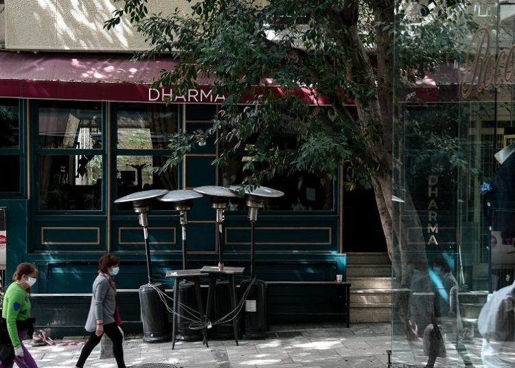 Στρες, μοναξιά και θυμό έφερε η πανδημία στους Έλληνες, σύμφωνα με έρευνα