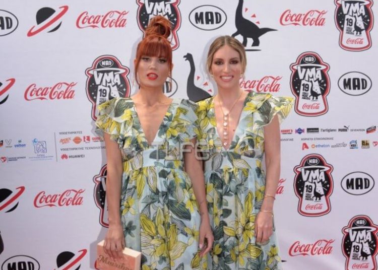 MAD VMA 2019: Οι εμφανίσεις των celebrities στο κόκκινο χαλί!