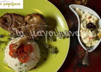 Μπάνιο στην Κουρούτα – Φαγητό στα Μαγούλιανα!!