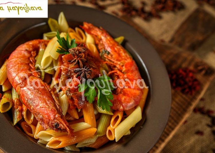 Συνταγή: Ζυμαρικά με γαρίδες!!