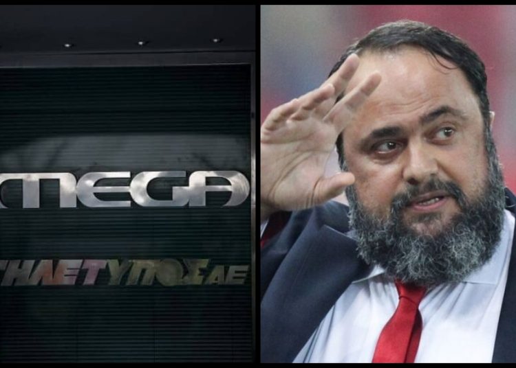 «Βόμβα»: Το Mega επιστρέφει στον αέρα στις 20 Νοεμβρίου