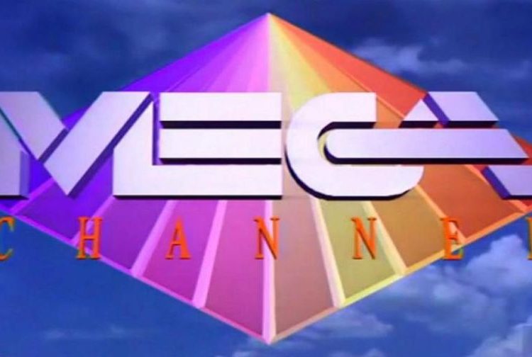 Επιστρέφει θρυλική σειρά του Mega με νέα επεισόδια