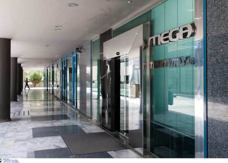 Mega: Στον Βαγγέλη Μαρινάκη η ταινιοθήκη και το σήμα