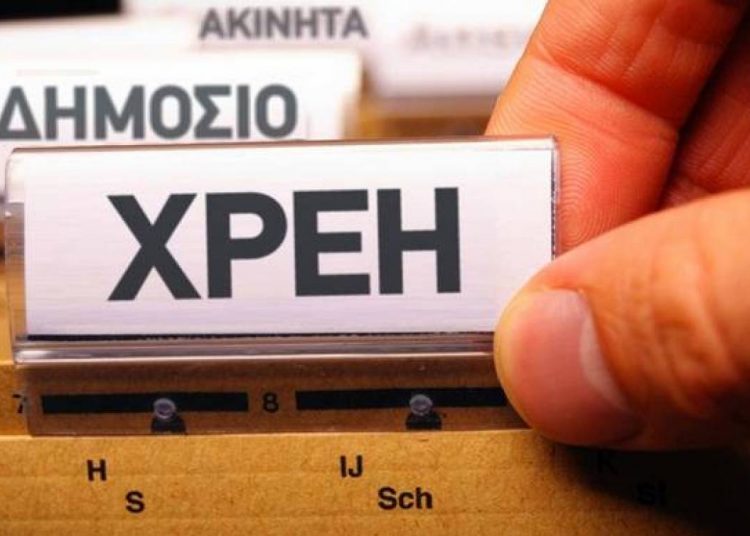 Στη δημοσιότητα οι νέες λίστες μεγαλοοφειλετών του Δημοσίου – Και από την Ηλεία