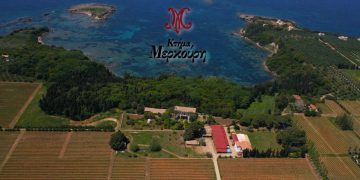 Μ.Παρασκευόπουλος: “Μια συνάντηση καθόλου τυχαία”