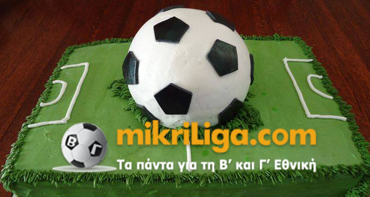 Ποδόσφαιρο: 9 χρόνια παρουσίας για την mikriliga.com