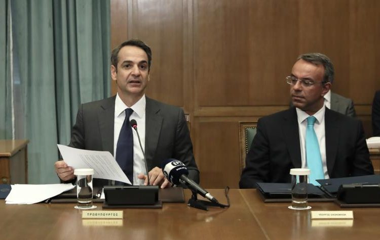 Ώρα Ελλάδος… 10 για το φορολογικό – «Κλειδώνουν» οι μειώσεις φόρων σε σύσκεψη στο Μαξίμου