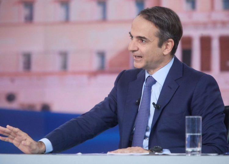 Μητσοτάκης -Δημόσιο: Επαναφορά 1 προς 5 στις προσλήψεις -Συγκράτηση μισθών, ιδιωτικοποιήσεις