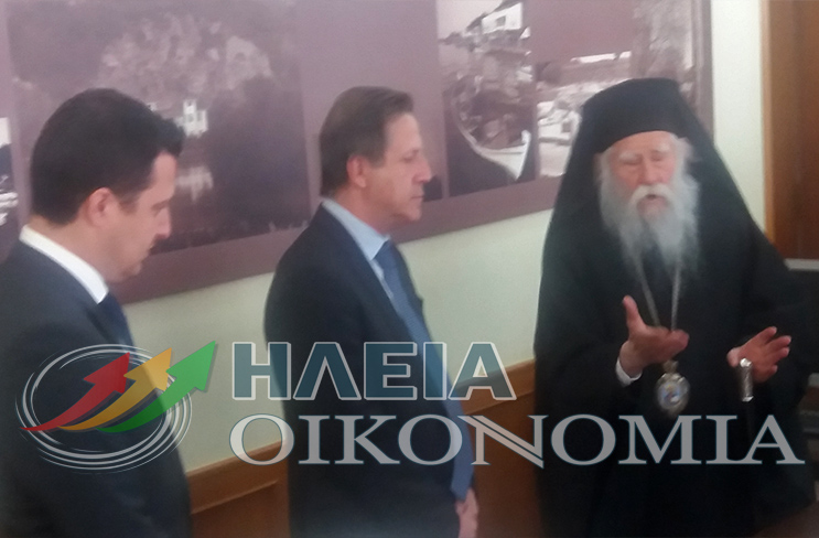 Κοπή Πρωτοχρονιάτικης πίτας Αντιπεριφέρειας Ηλείας