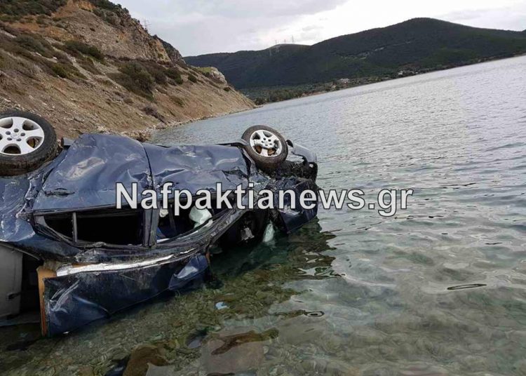 Tραγικό θάνατο είχε ο διευθυντής των φυλακών του Μαλανδρίνου σε τροχαίο