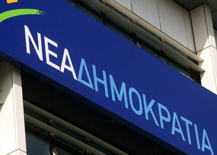 N..Σκορδαλής : Η Νέα Δημοκρατία του Κυριάκου Μητσοτάκη έχει δύο στόχους, να κερδίσει τον ΣΥΡΙΖΑ και να ξεπεράσει τις παθογένειες της