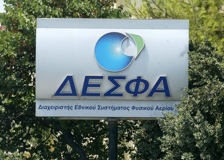 ΔΕΣΦΑ: Ναυάγησε η ιδιωτικοποίηση – Αποχωρούν οι Αζέροι και οι Ιταλοί