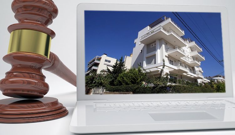 Ερχονται οι ηλεκτρονικοί πλειστηριασμοί εκτός Ειρηνοδικείων