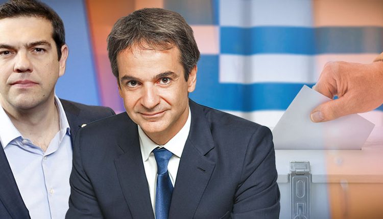 Δημοσκόπηση βάζει φωτιά στο πολιτικό σκηνικό – Τεράστια πλέον η διαφορά