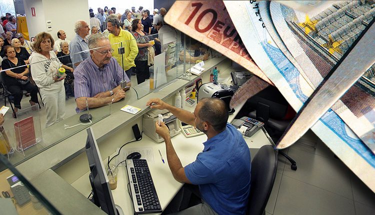 Πρόωρες συντάξεις από… 192 ευρώ! Παραδείγματα με τις επώδυνες αλλαγές