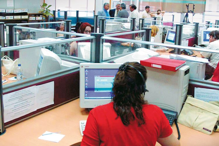 Από κόσκινο όλα τα δικαιολογητικά που υποβάλλονται για διορισμό στο δημόσιο