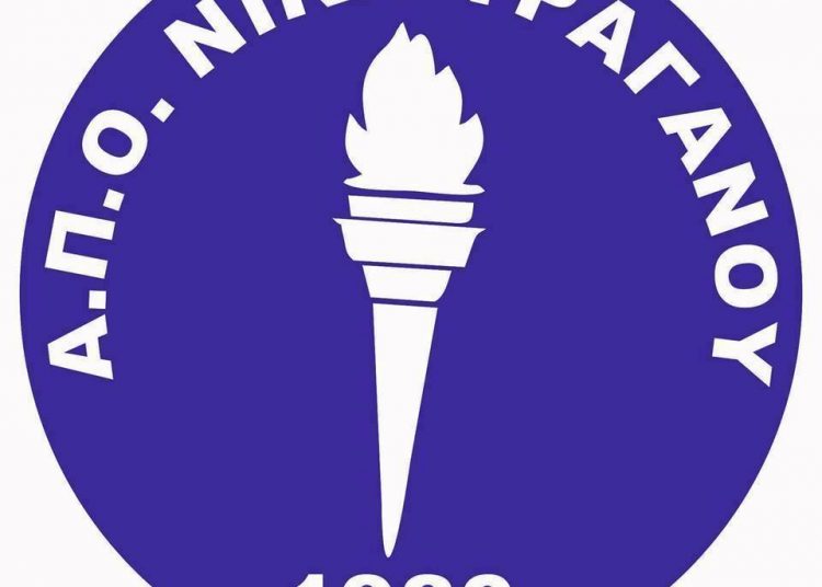 Νίκη Τραγανού: Την Τρίτη (17/7) σε ανοιχτή Γ.Σ. αποφασίζει για τη συμμετοχή της στη Γ’ Εθνική!