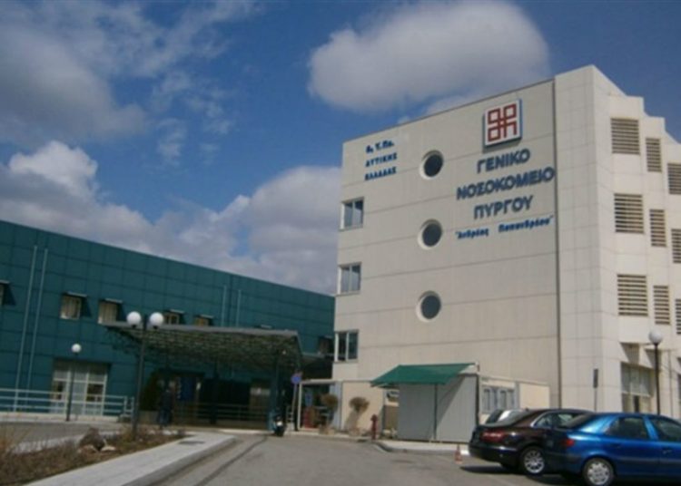 Ο Βαθμός Ικανοποίησης των Εργαζομένων του Γ.Ν. Ηλείας