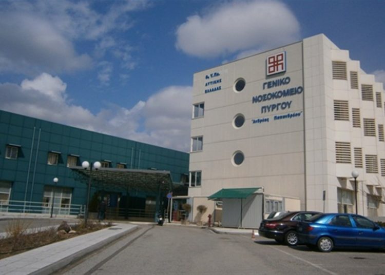 Καταδίκη μαιευτήρα του Νοσοκομείου Πύργου για θάνατο βρέφους