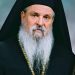 Εκοιμήθη ο Μητροπολίτης Λαρίσης