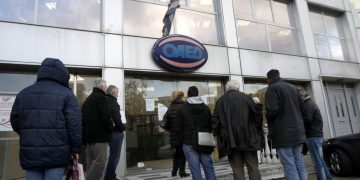 ΟΑΕΔ: Αιτήσεις για 43.550 θέσεις σε 12 προγράμματα