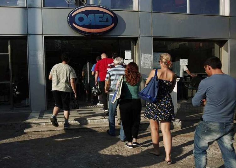 ΟΑΕΔ: Στον «αέρα» την επόμενη εβδομάδα πρόγραμμα για 15.000 θέσεις εργασίας