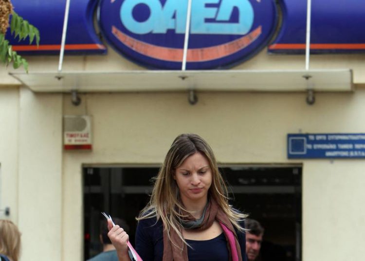 ΟΑΕΔ: 3.737 οκτάμηνες θέσεις πλήρους απασχόλησης σε 17 δήμους της χώρας